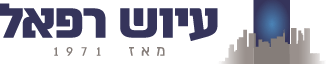 בניית אתר תדמית ופרויקטים לחברת נדל"ן עיוש רפאל