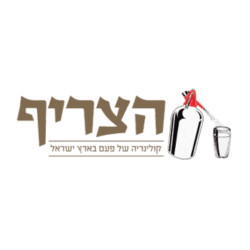 Hatsrif-Logo